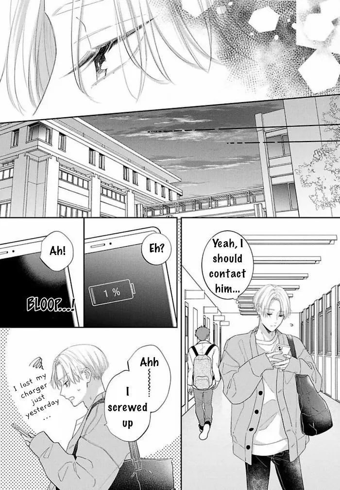 Perfect Addiction - Chapter 10 Page 13