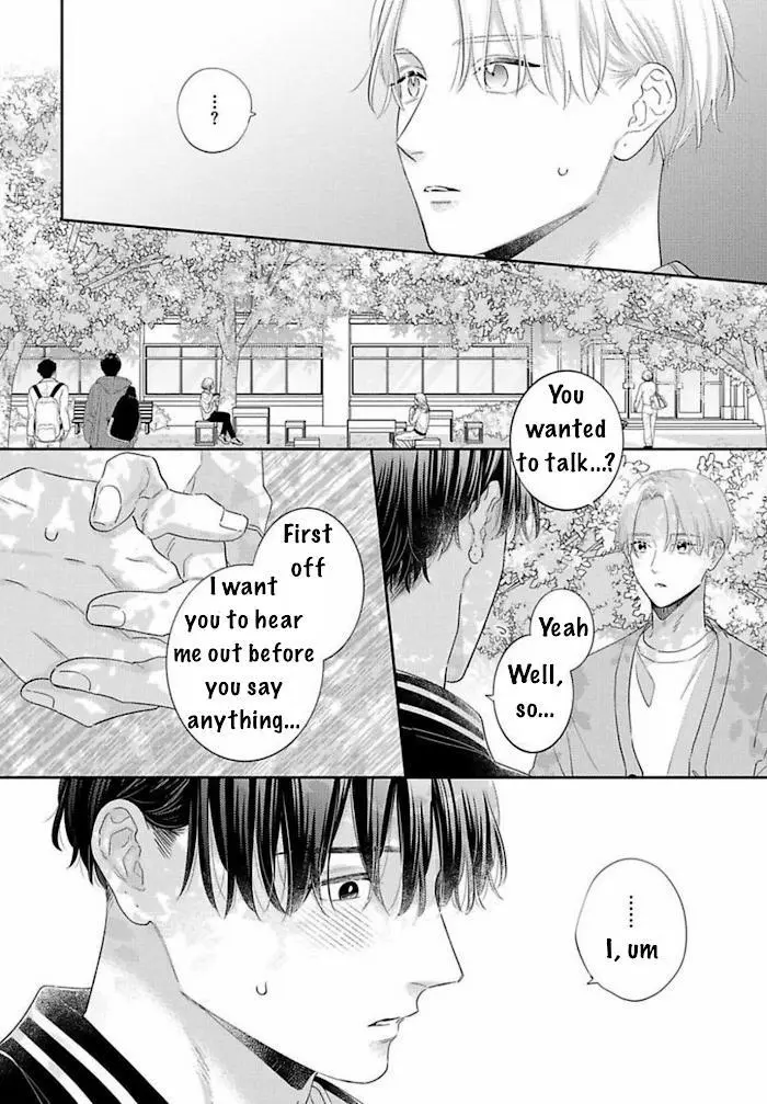 Perfect Addiction - Chapter 10 Page 16