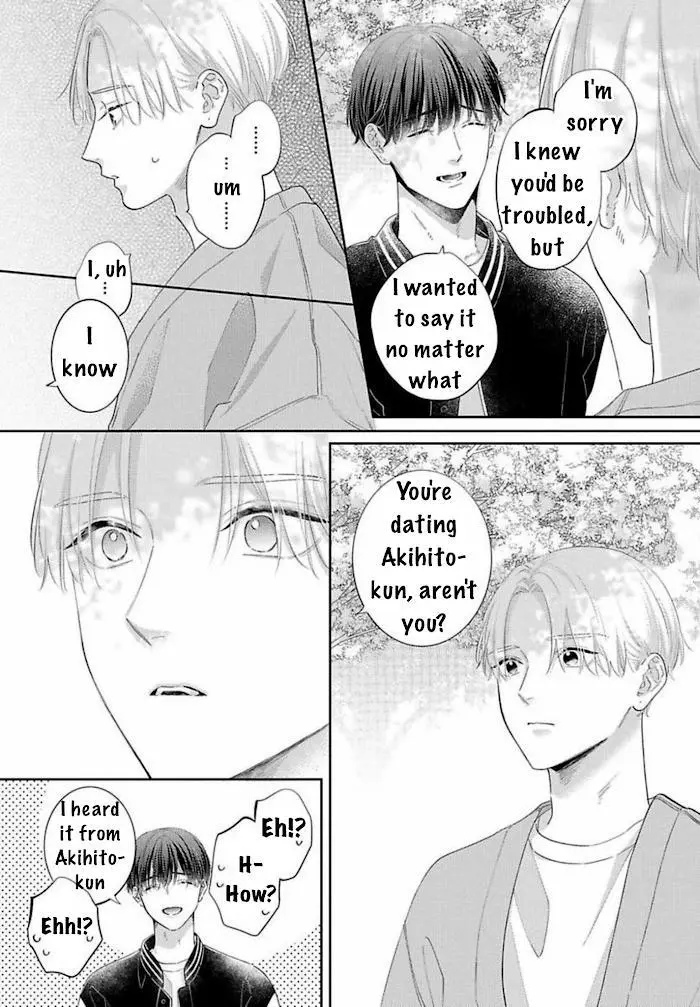 Perfect Addiction - Chapter 10 Page 21