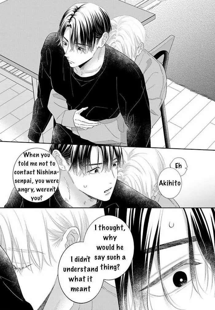 Perfect Addiction - Chapter 10 Page 30