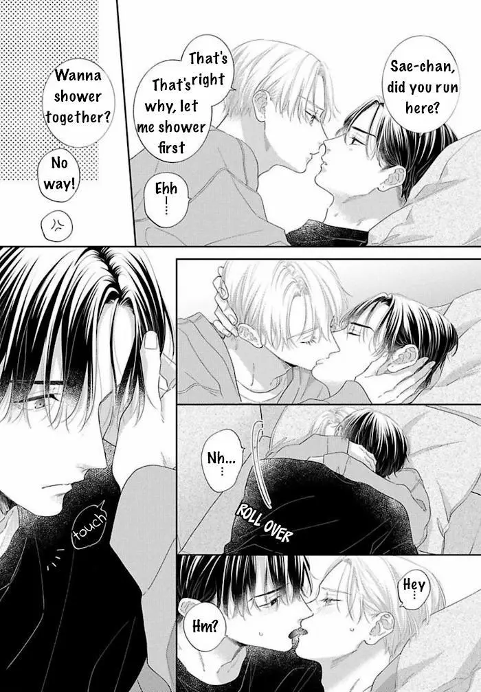 Perfect Addiction - Chapter 10 Page 33