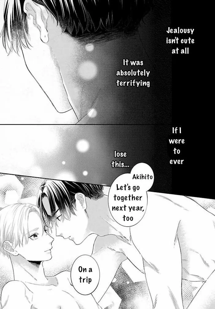 Perfect Addiction - Chapter 10 Page 38