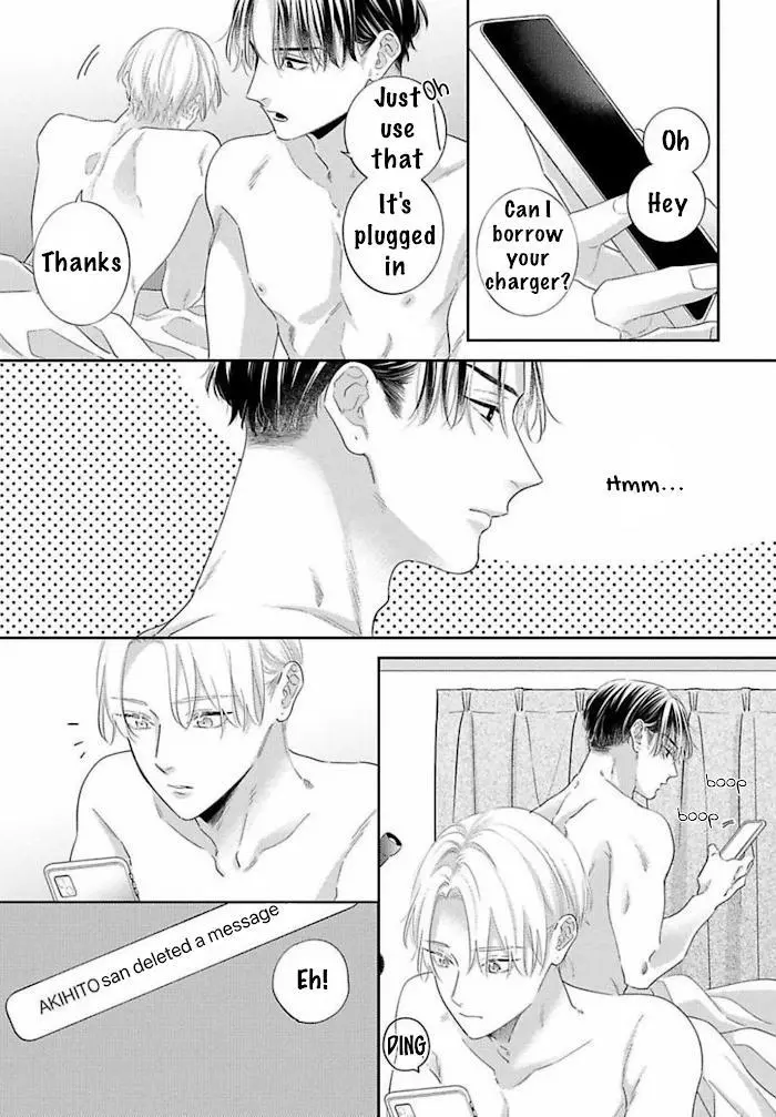 Perfect Addiction - Chapter 10 Page 42