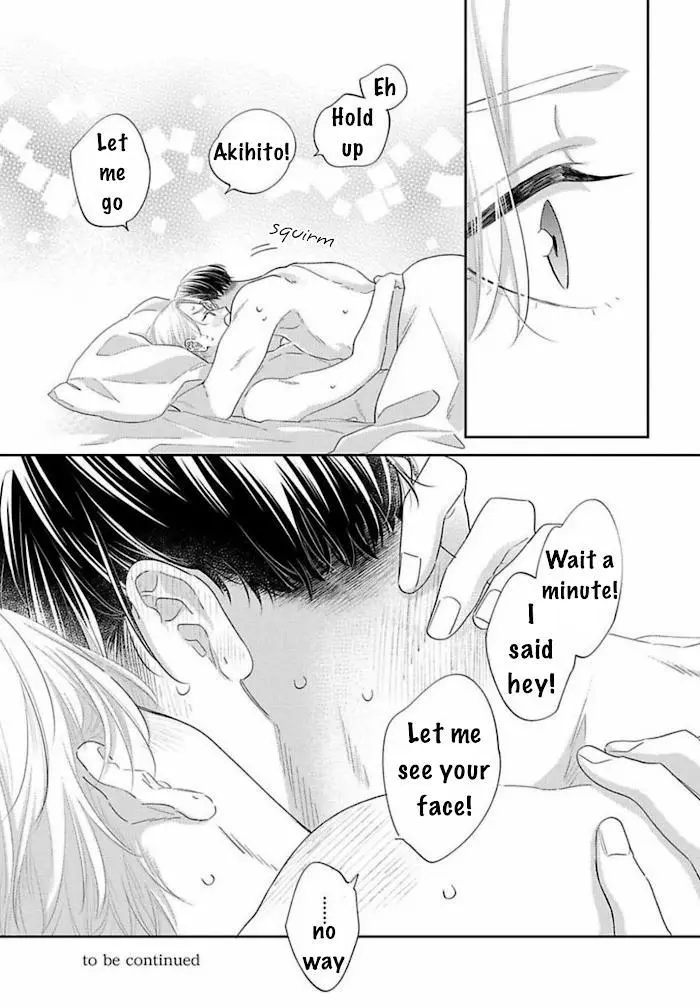 Perfect Addiction - Chapter 10 Page 44