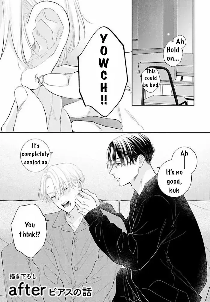 Perfect Addiction - Chapter 11.1 Page 4