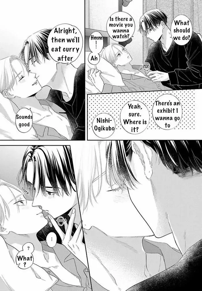 Perfect Addiction - Chapter 11.1 Page 8