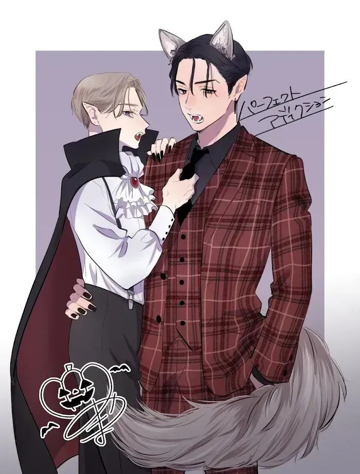 Perfect Addiction - Chapter 11.2 Page 20