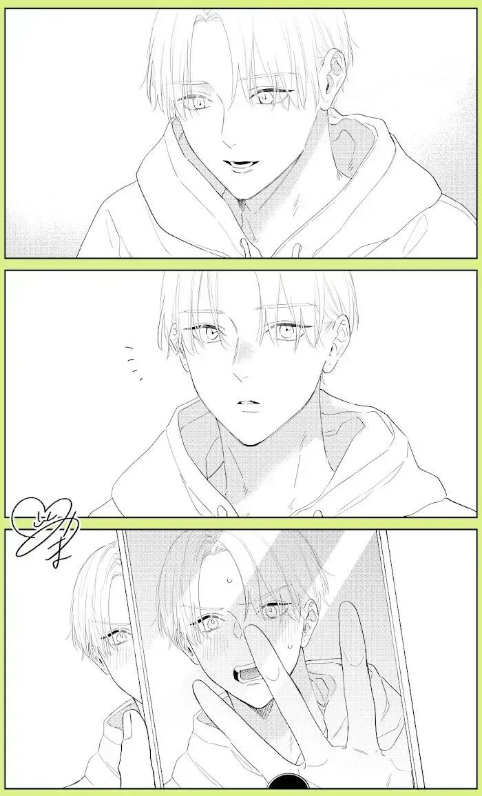 Perfect Addiction - Chapter 11.2 Page 24