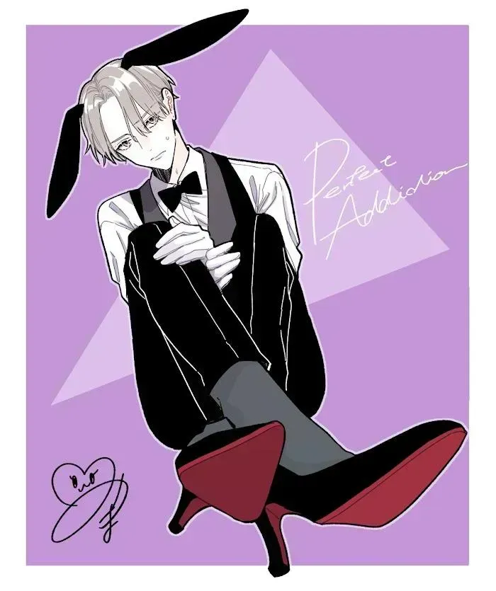 Perfect Addiction - Chapter 11.2 Page 31