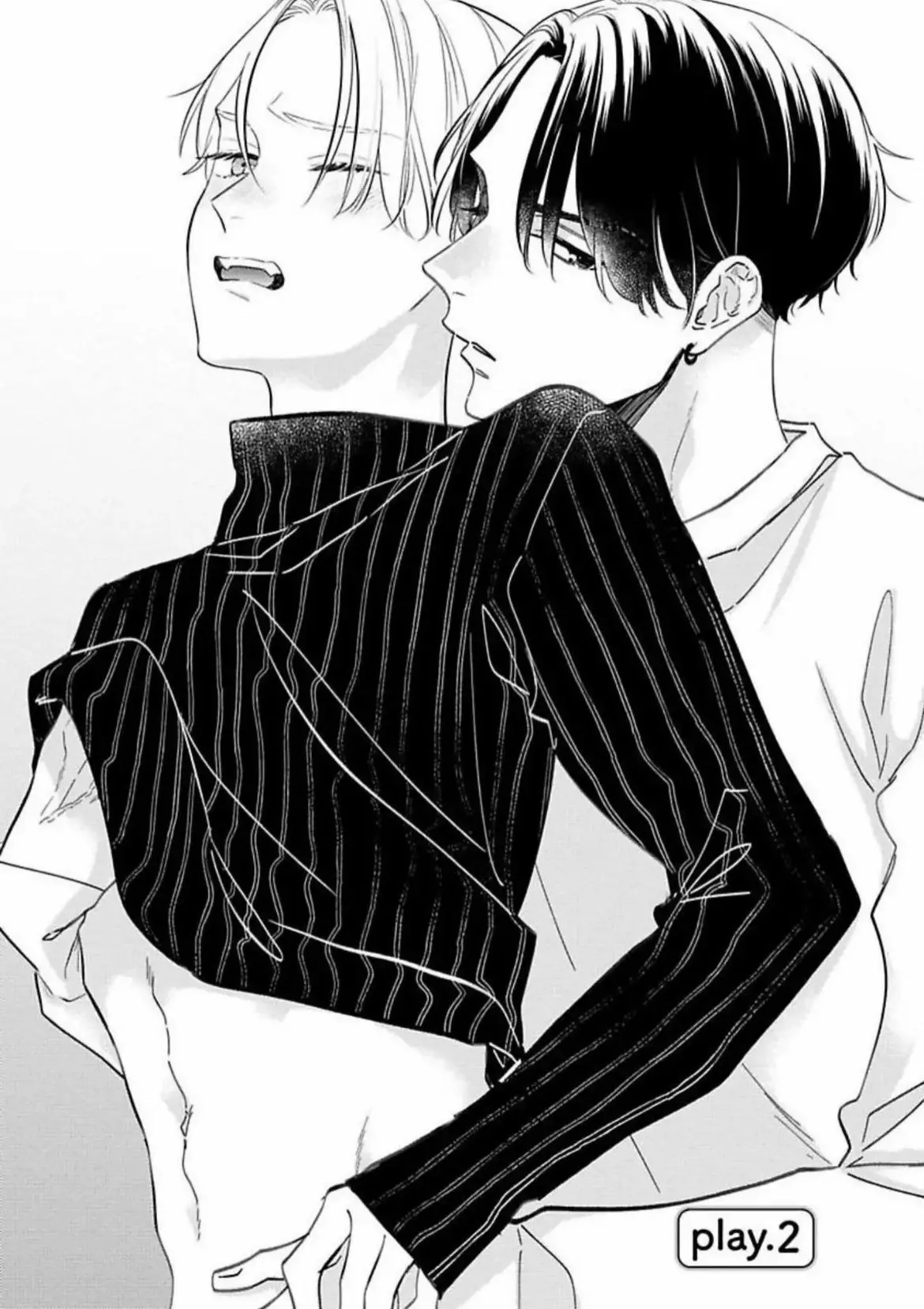 Perfect Addiction - Chapter 2 Page 1