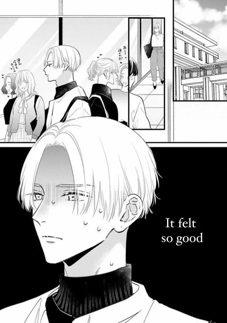Perfect Addiction - Chapter 2 Page 2