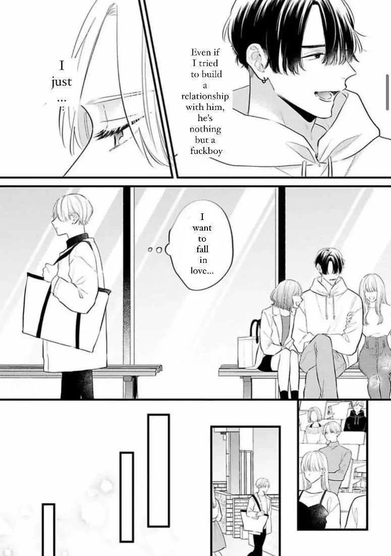 Perfect Addiction - Chapter 2 Page 6