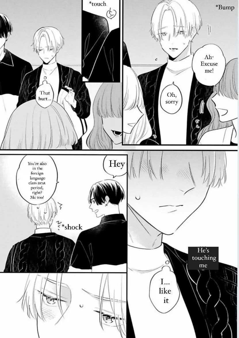Perfect Addiction - Chapter 2 Page 8