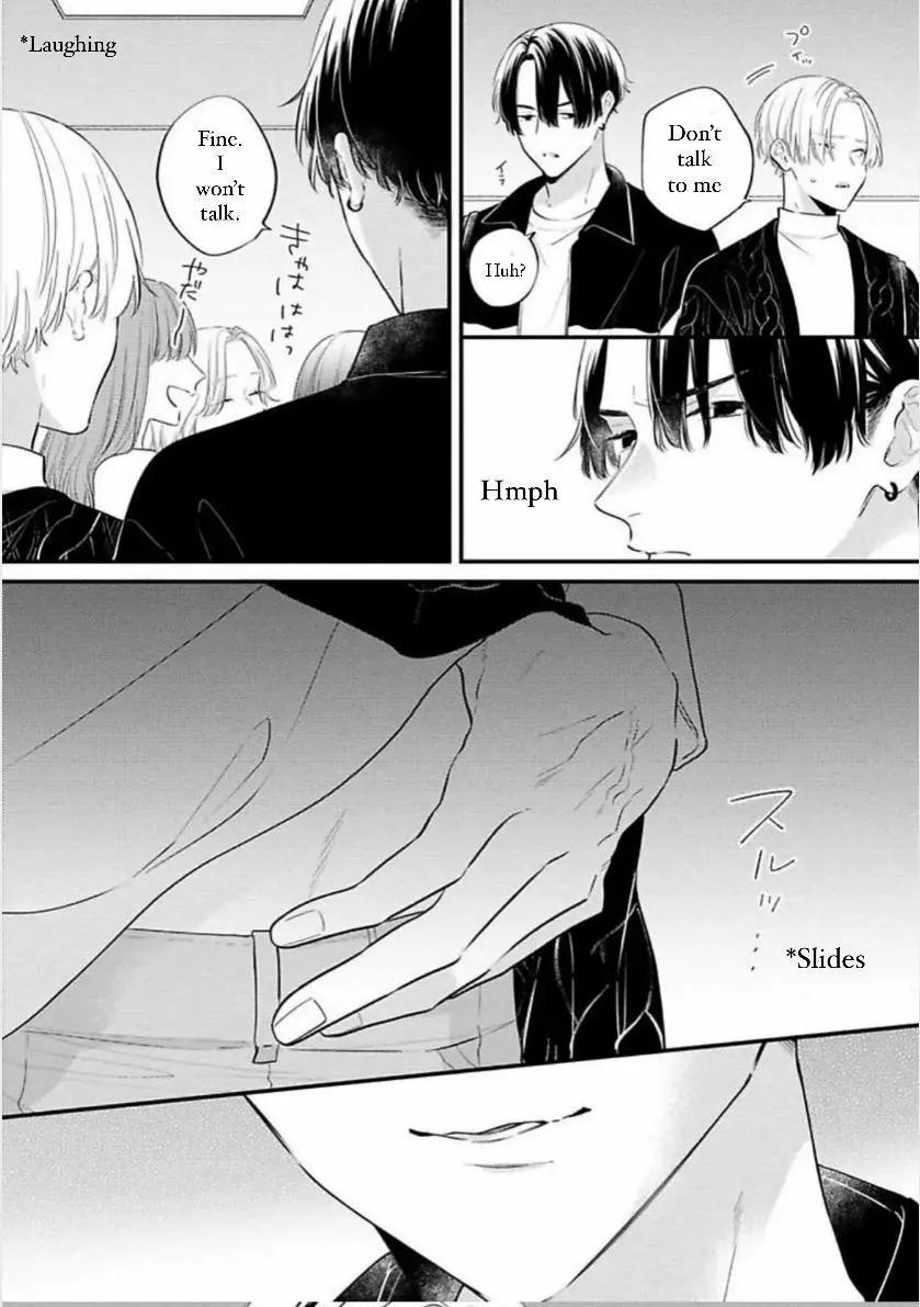 Perfect Addiction - Chapter 2 Page 9