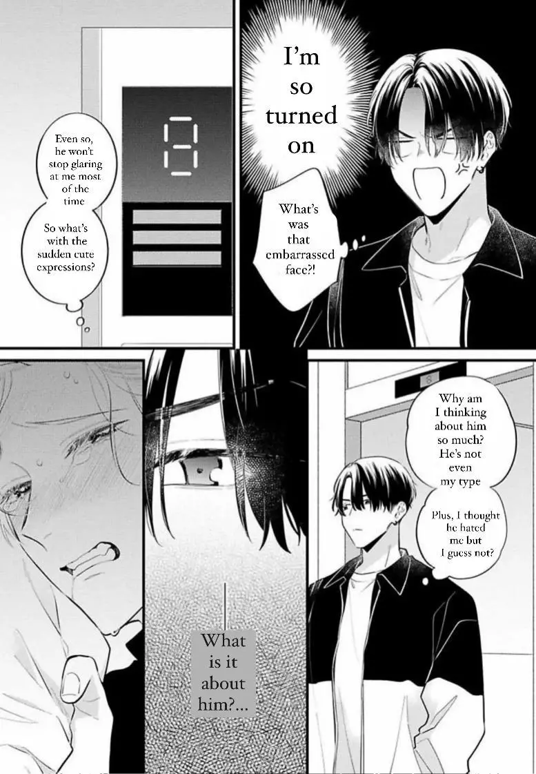 Perfect Addiction - Chapter 2 Page 13