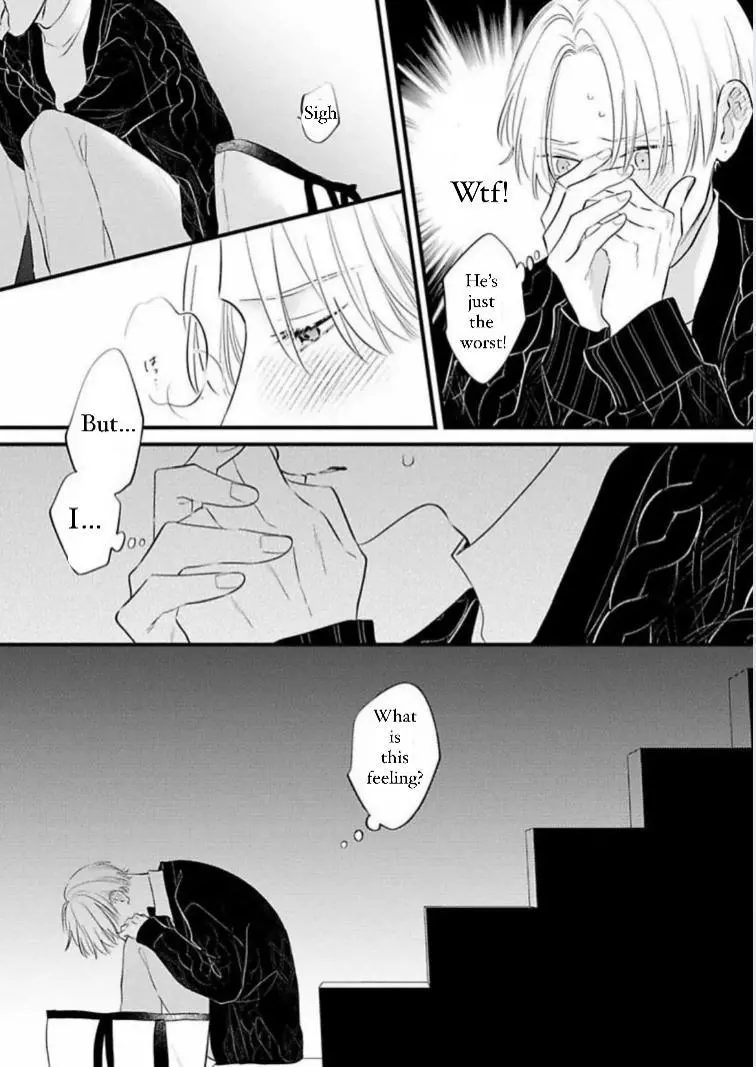 Perfect Addiction - Chapter 2 Page 15