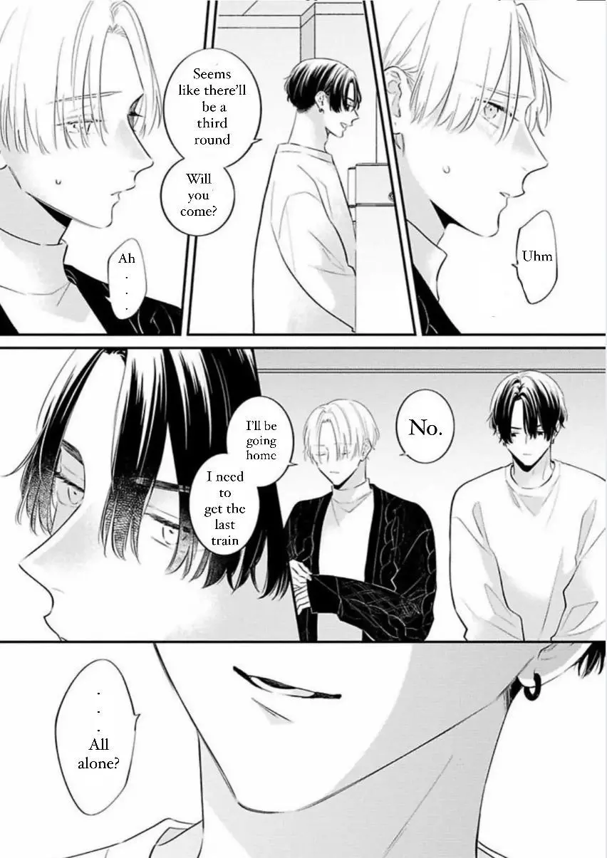 Perfect Addiction - Chapter 2 Page 20