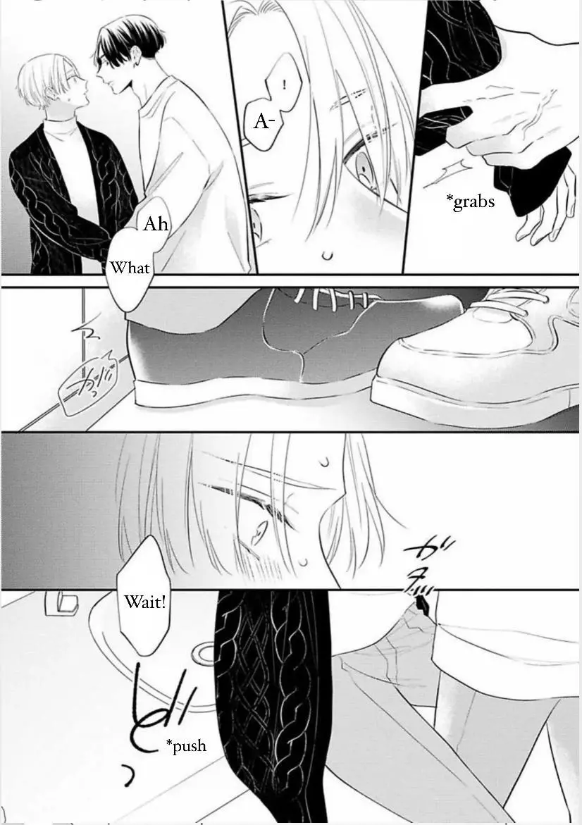 Perfect Addiction - Chapter 2 Page 21