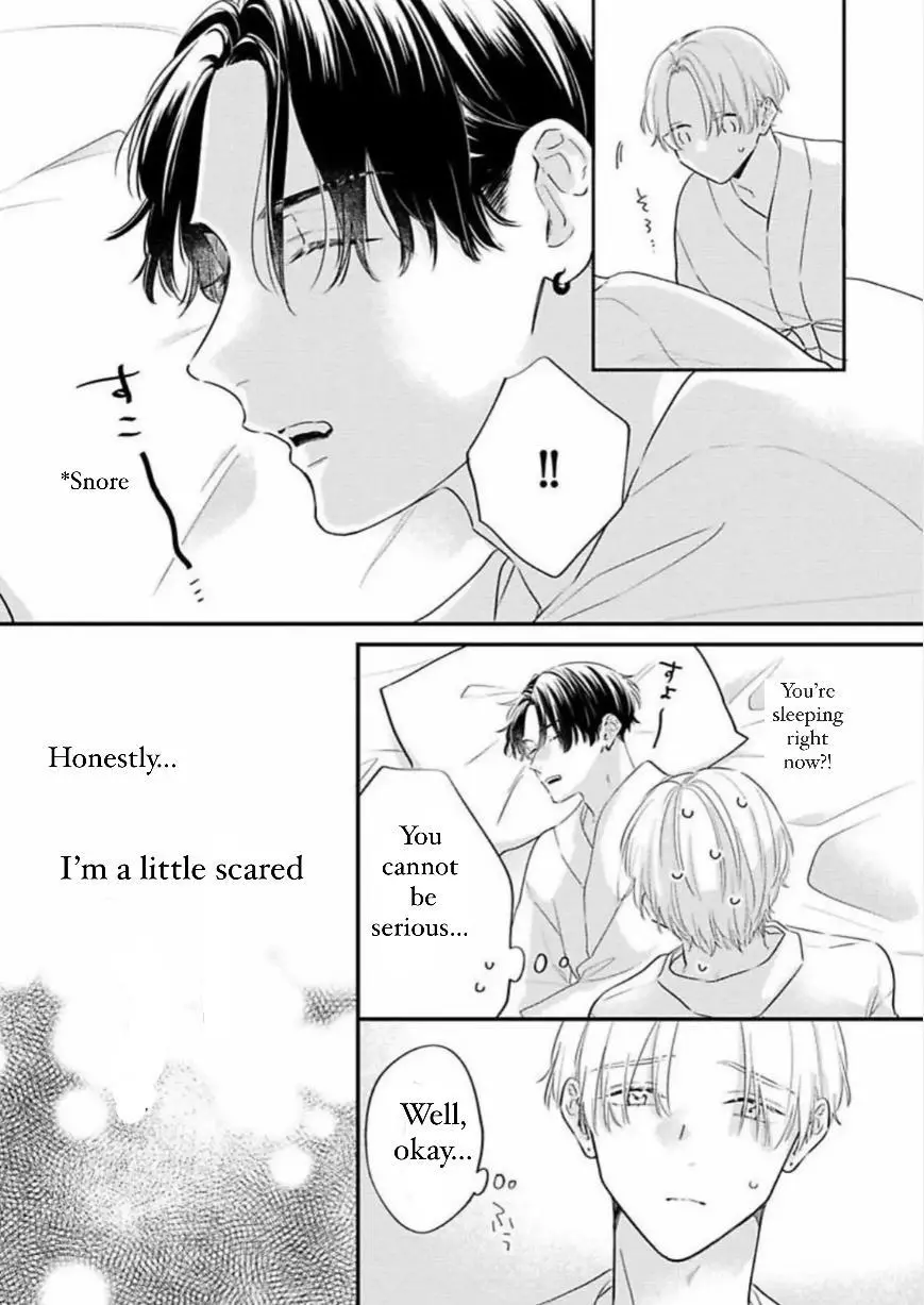Perfect Addiction - Chapter 2 Page 25