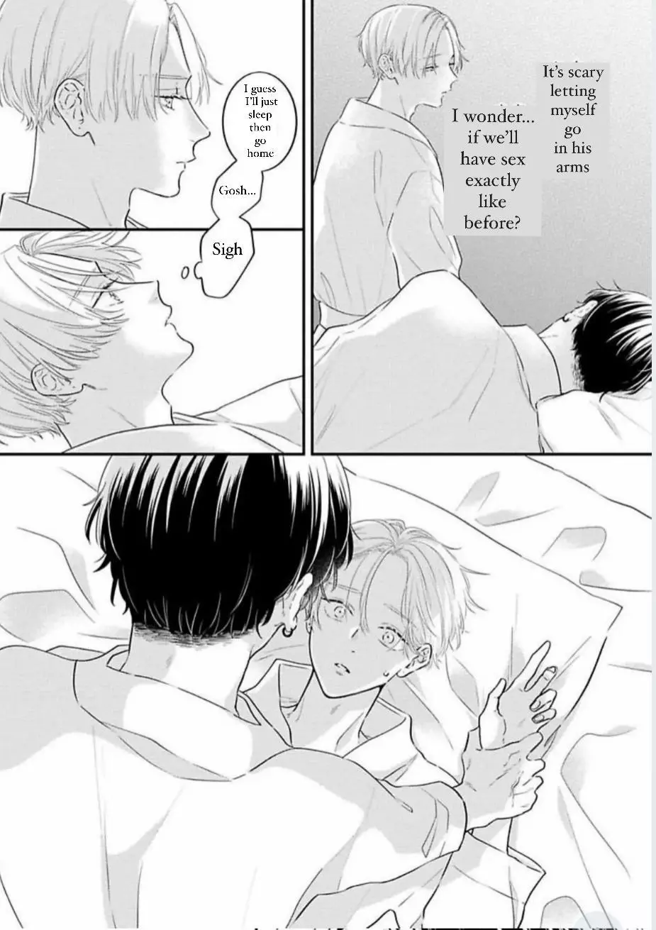 Perfect Addiction - Chapter 2 Page 26