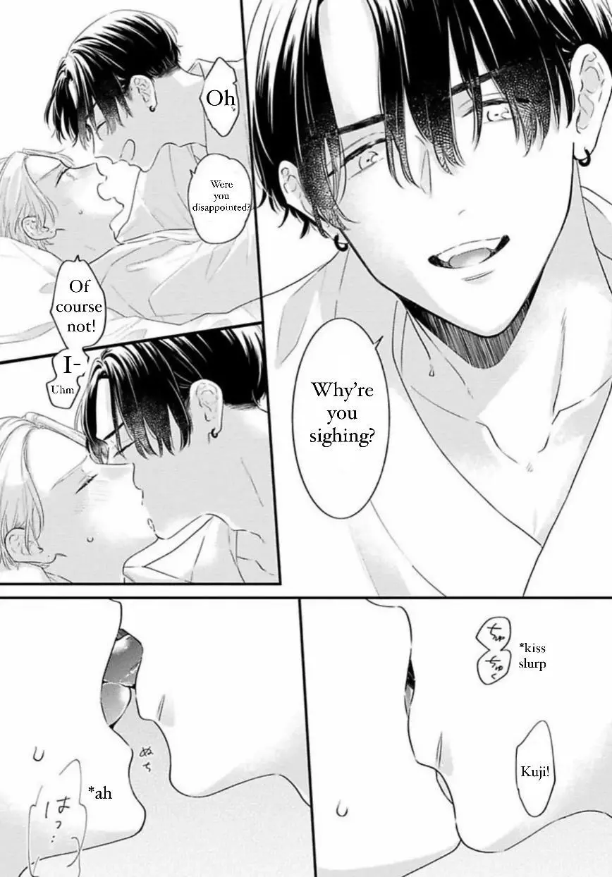 Perfect Addiction - Chapter 2 Page 27