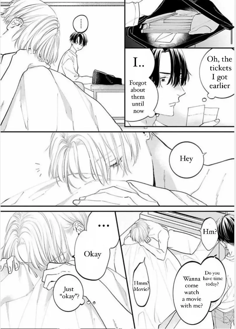 Perfect Addiction - Chapter 3 Page 6