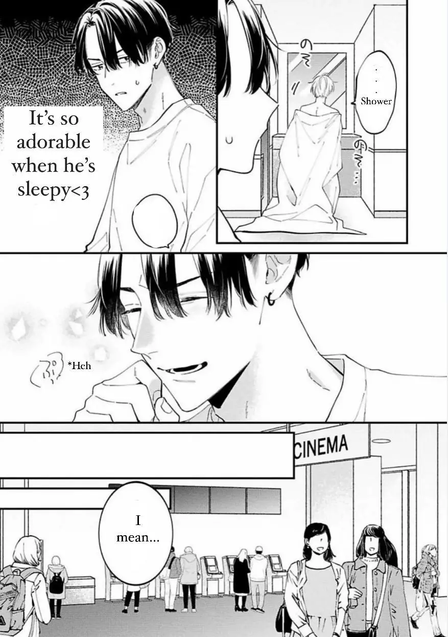 Perfect Addiction - Chapter 3 Page 7