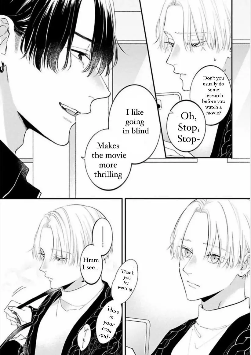Perfect Addiction - Chapter 3 Page 9