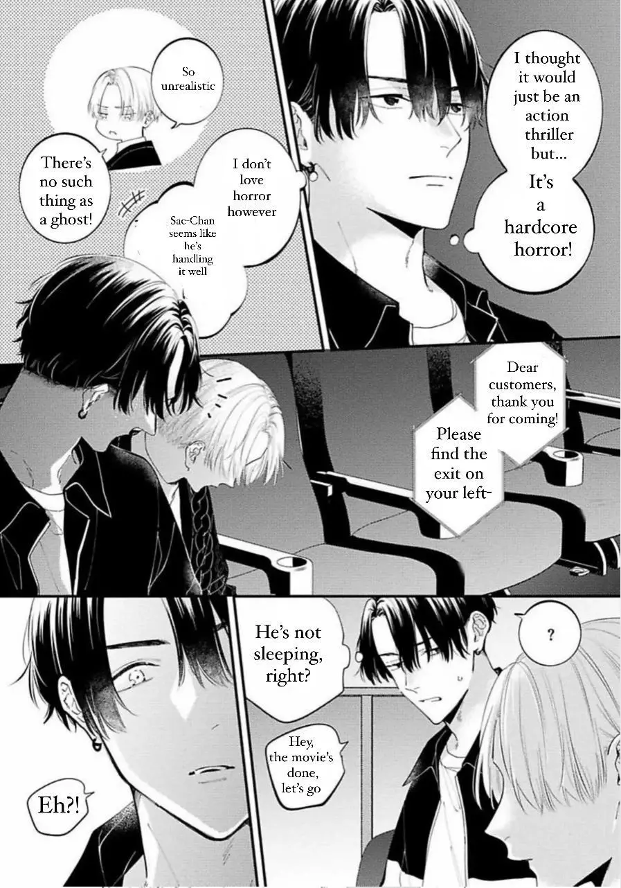 Perfect Addiction - Chapter 3 Page 11