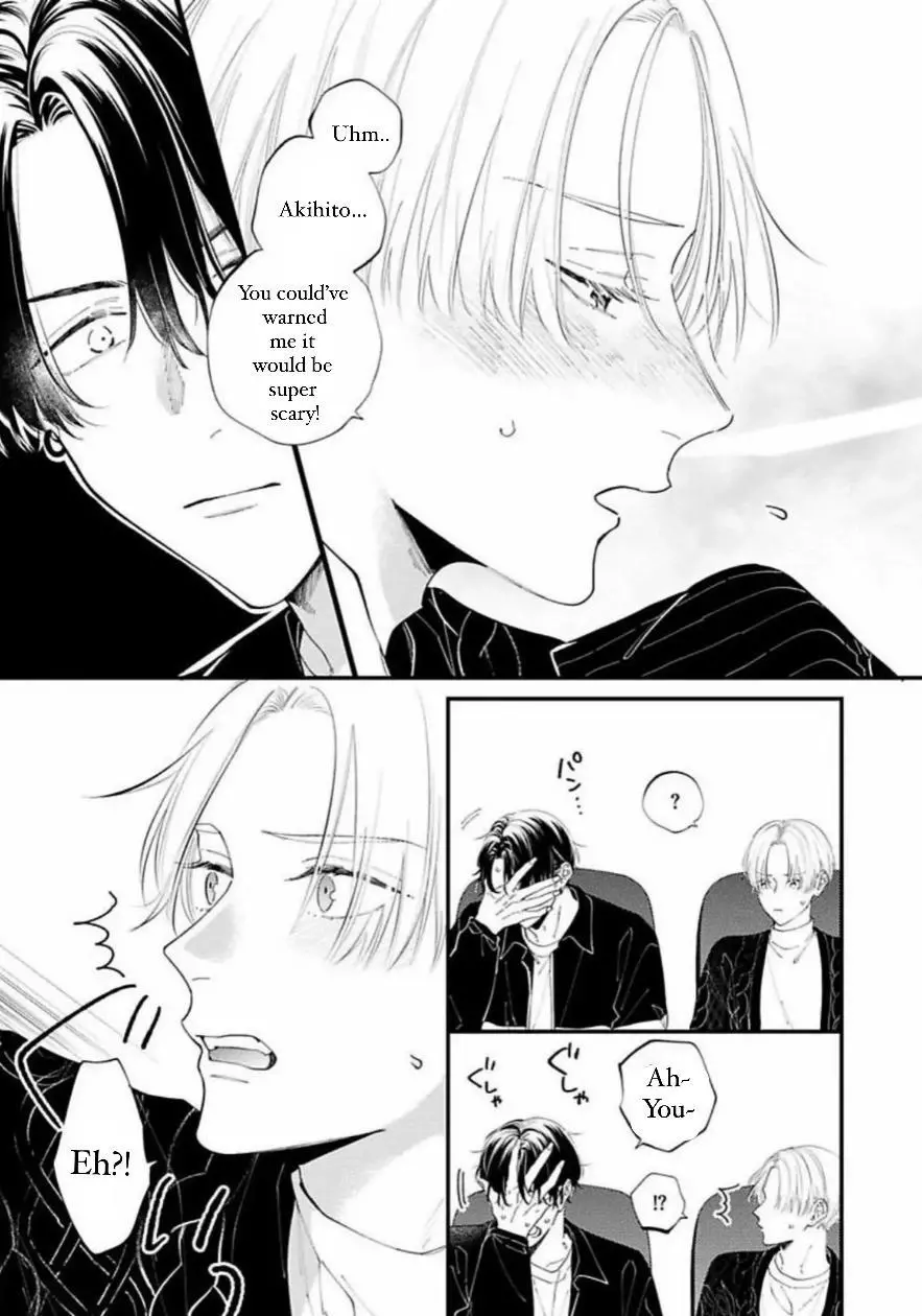 Perfect Addiction - Chapter 3 Page 13