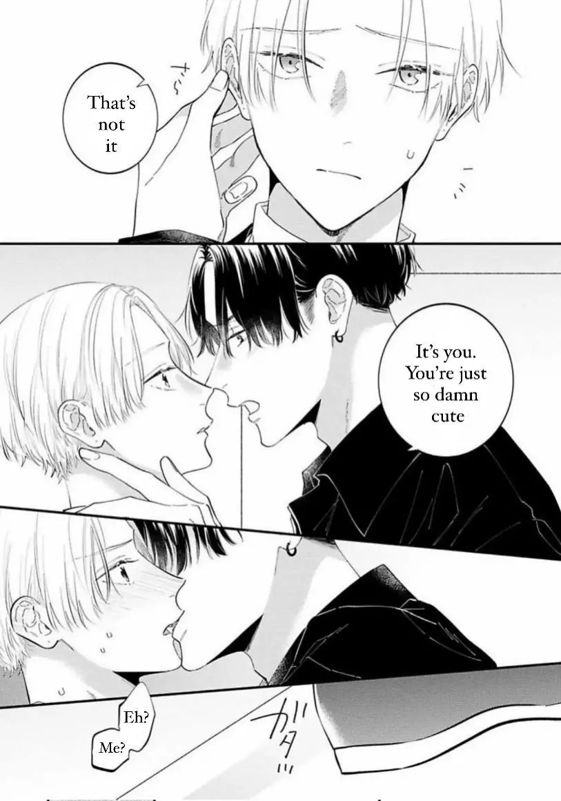 Perfect Addiction - Chapter 3 Page 15