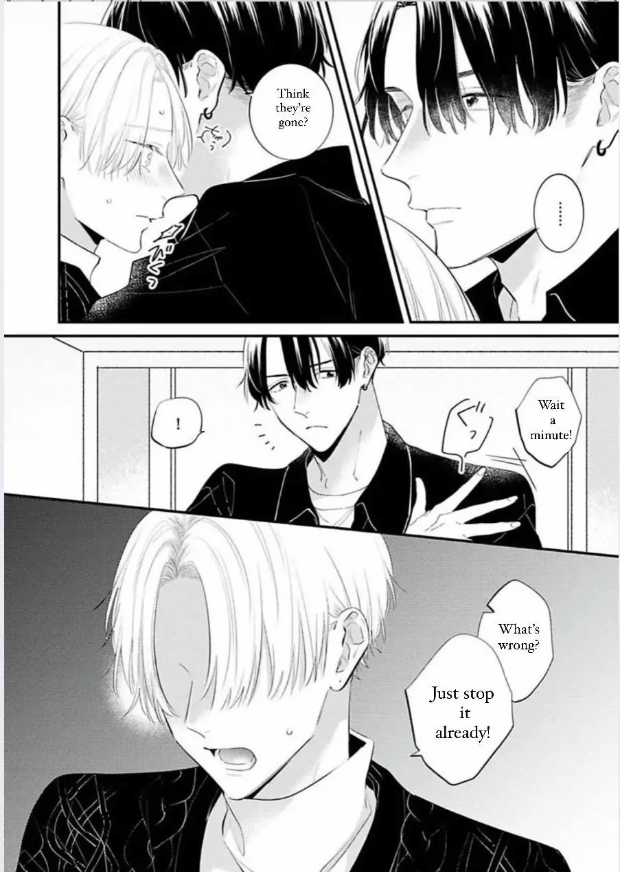 Perfect Addiction - Chapter 3 Page 18