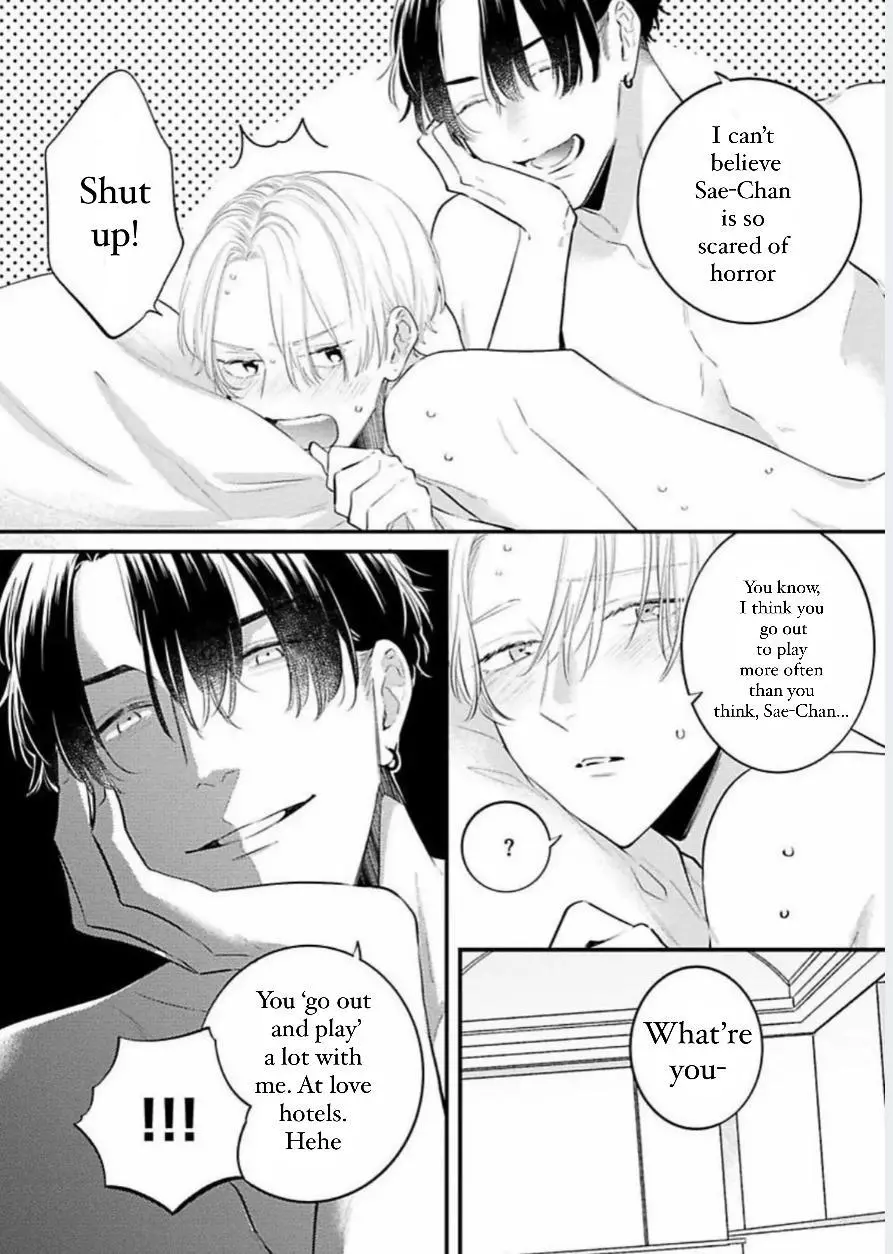Perfect Addiction - Chapter 3 Page 21