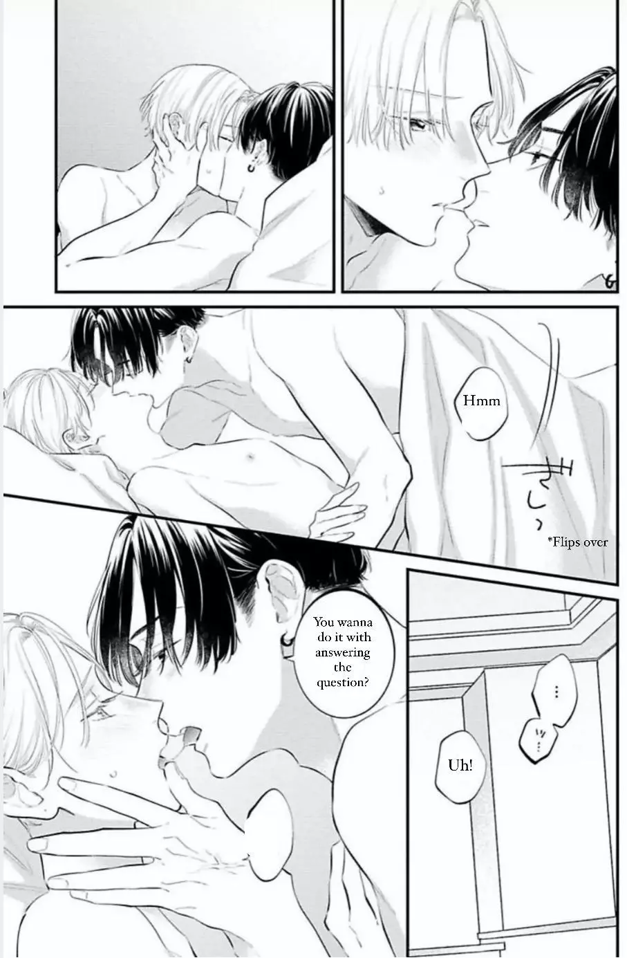 Perfect Addiction - Chapter 3 Page 23