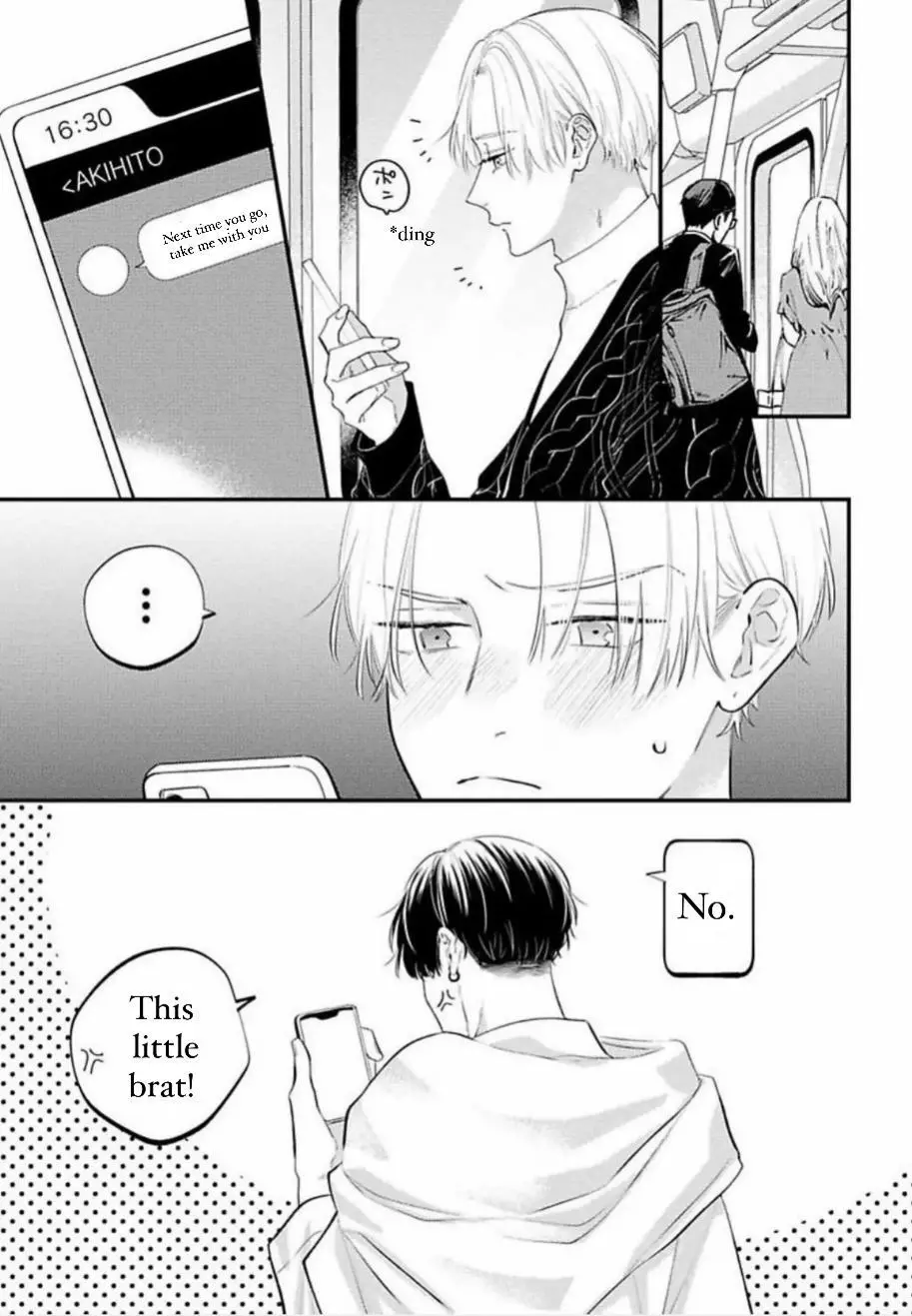 Perfect Addiction - Chapter 3 Page 30