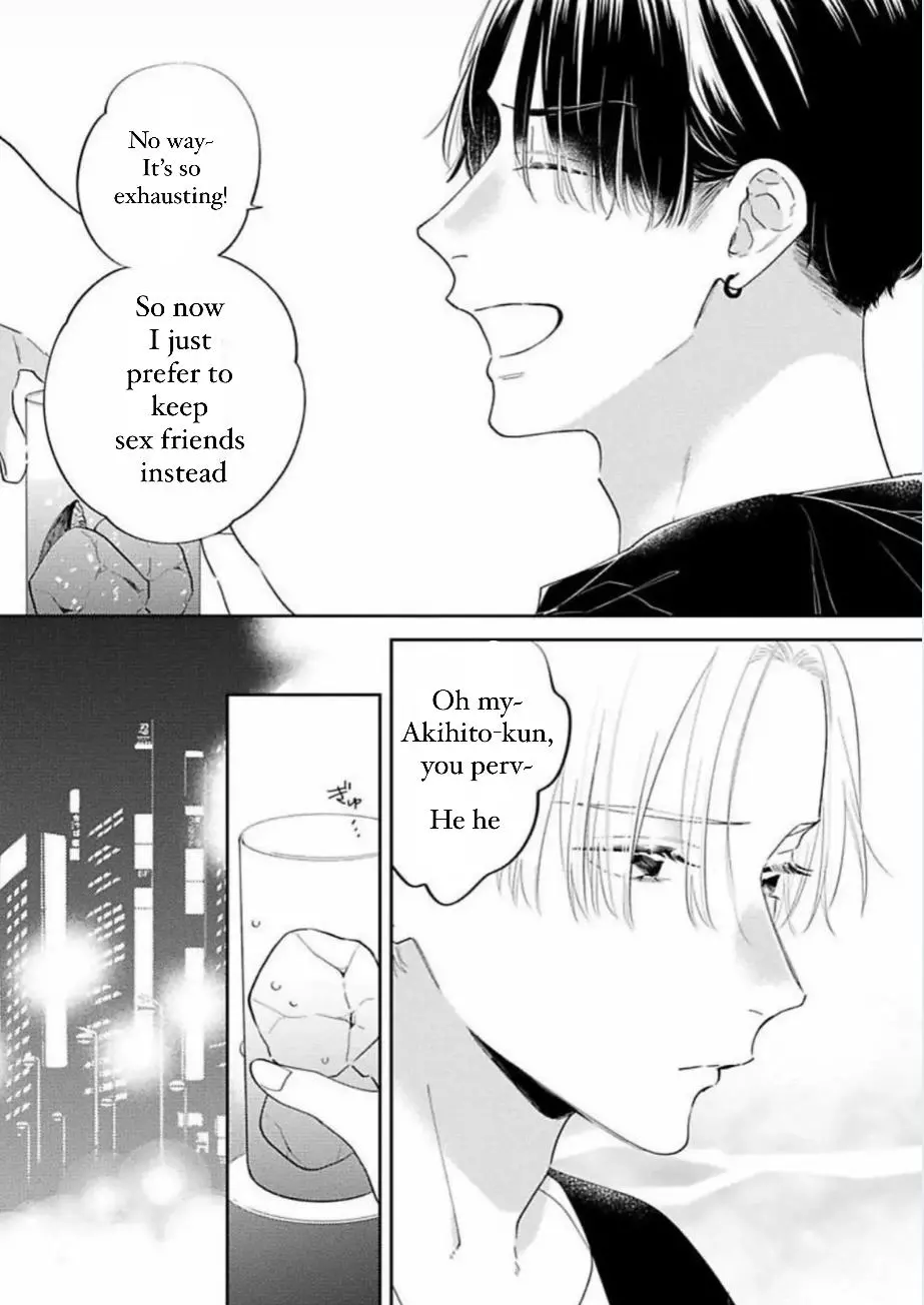 Perfect Addiction - Chapter 4 Page 8