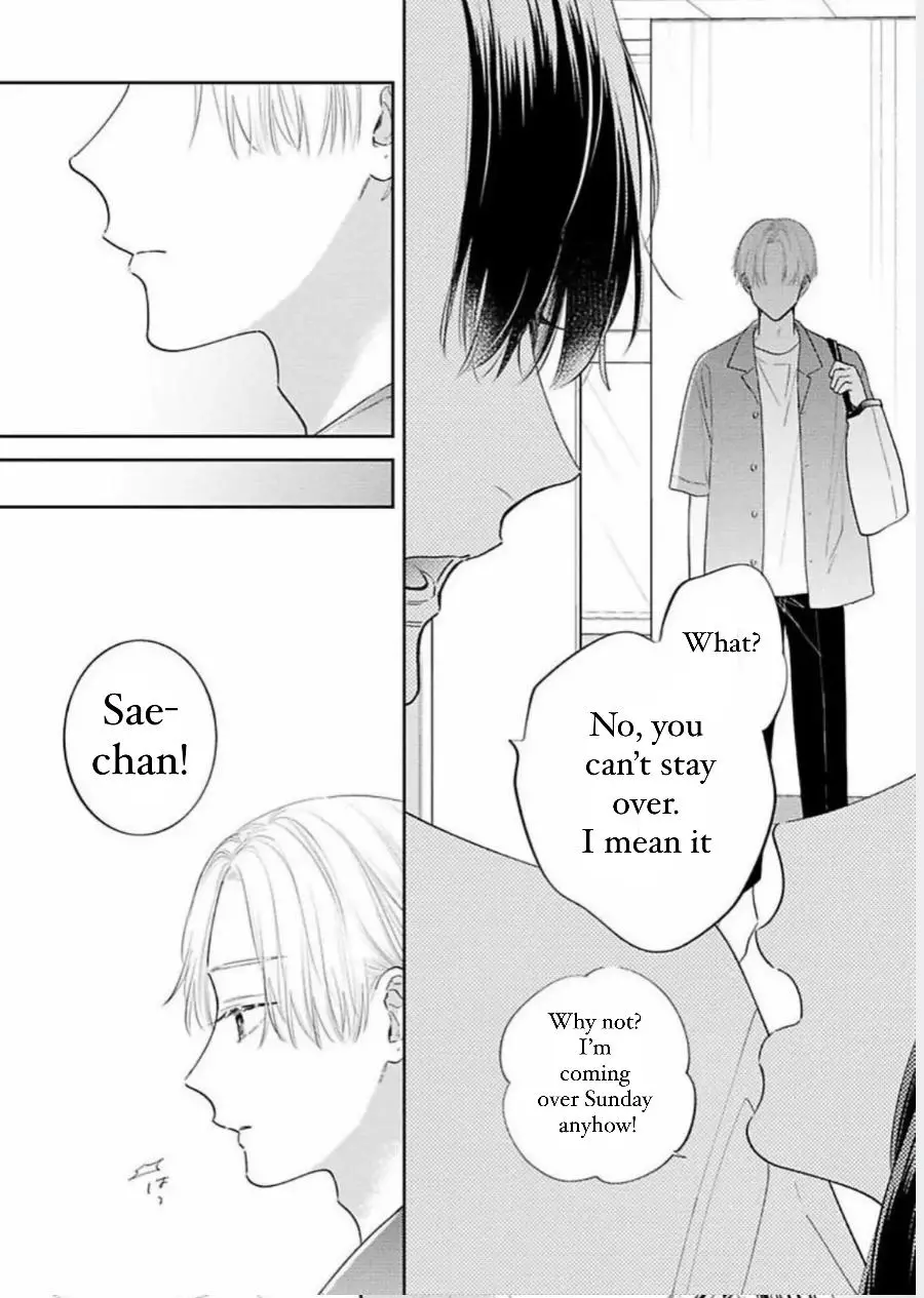 Perfect Addiction - Chapter 4 Page 19