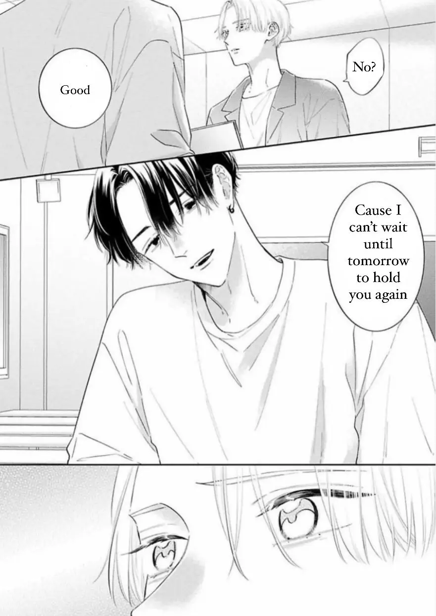 Perfect Addiction - Chapter 4 Page 21