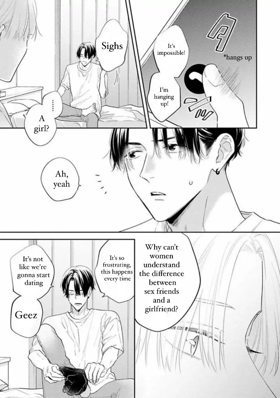 Perfect Addiction - Chapter 4 Page 24