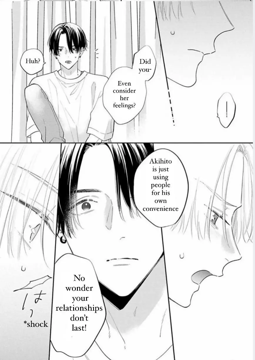 Perfect Addiction - Chapter 4 Page 25