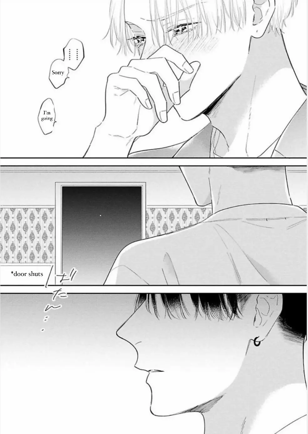 Perfect Addiction - Chapter 4 Page 30