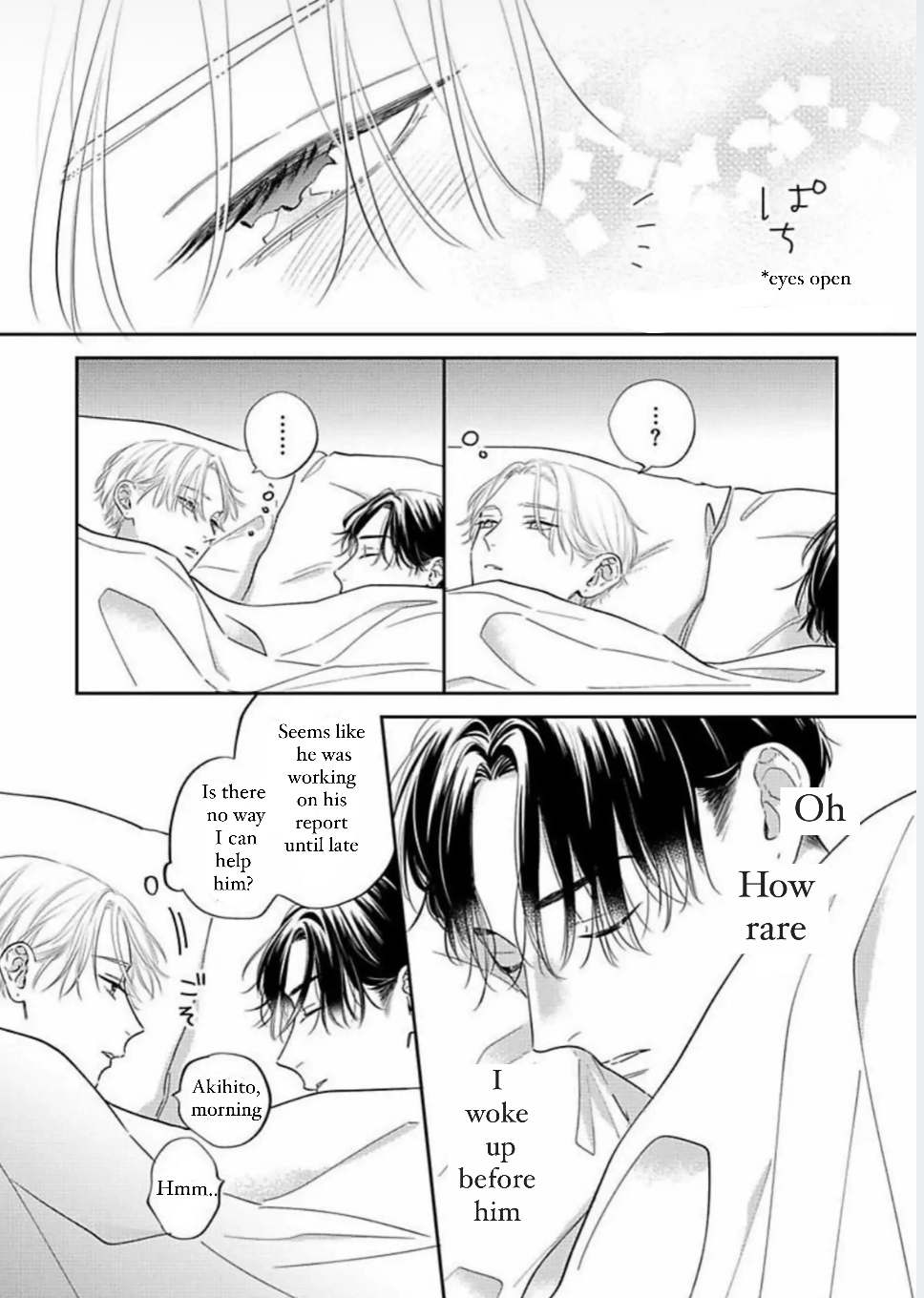 Perfect Addiction - Chapter 5.5 Page 4