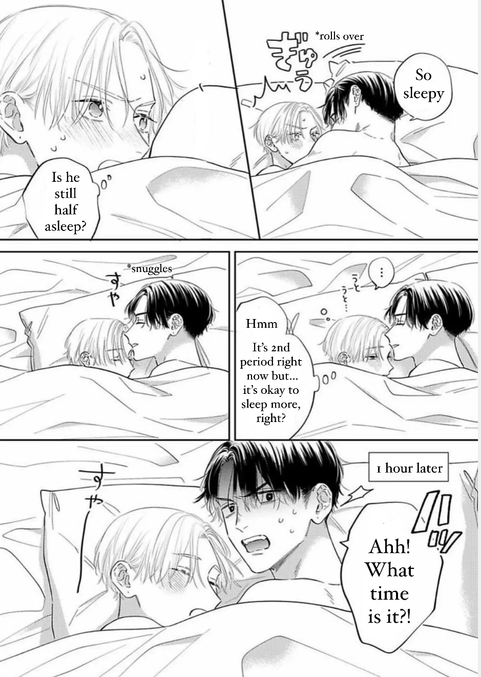 Perfect Addiction - Chapter 5.5 Page 5