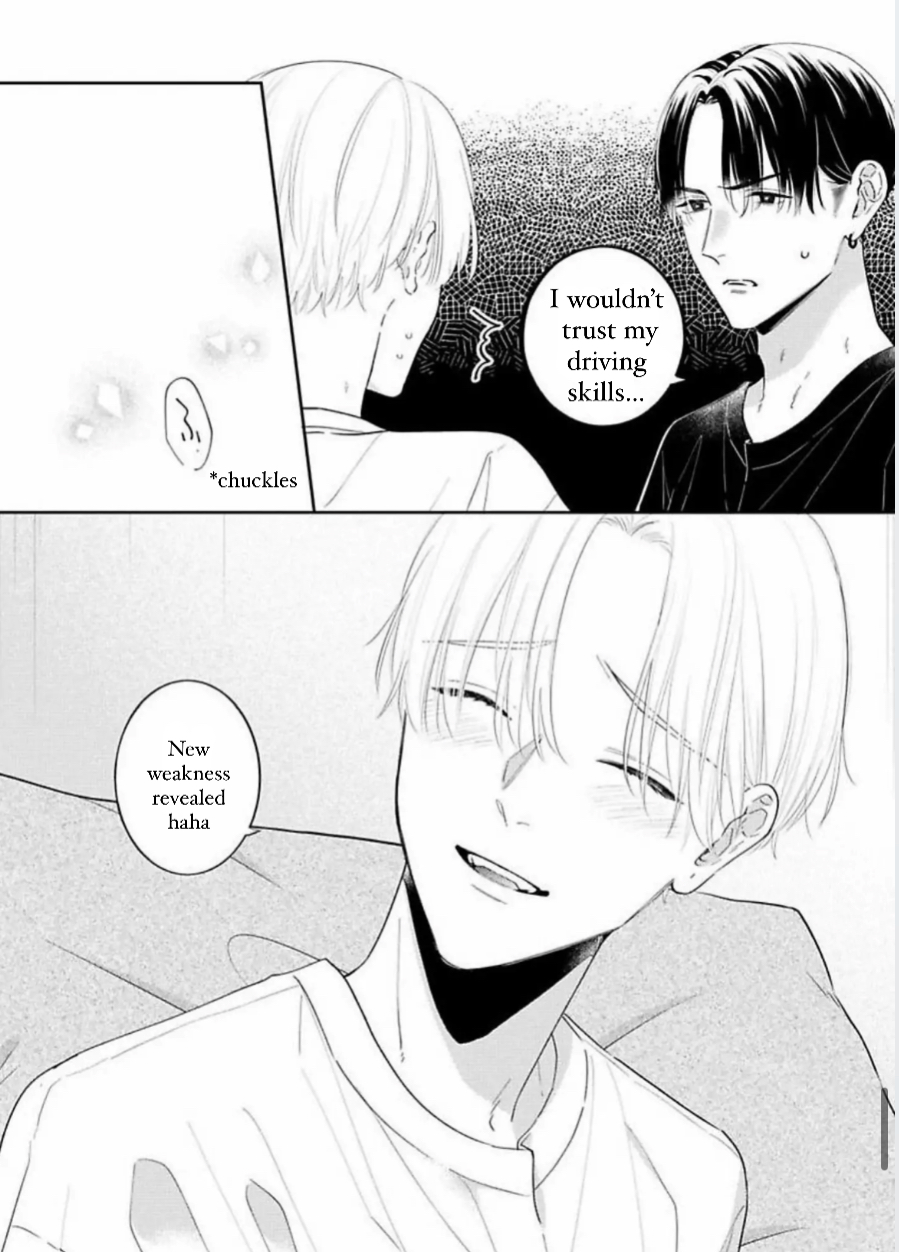 Perfect Addiction - Chapter 5.5 Page 11