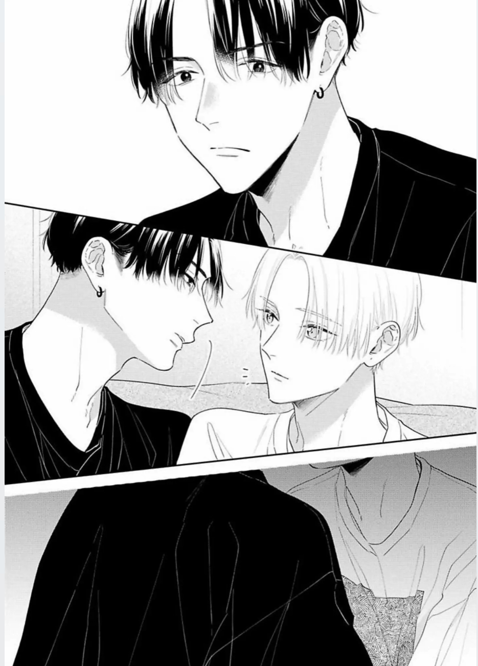 Perfect Addiction - Chapter 5.5 Page 12
