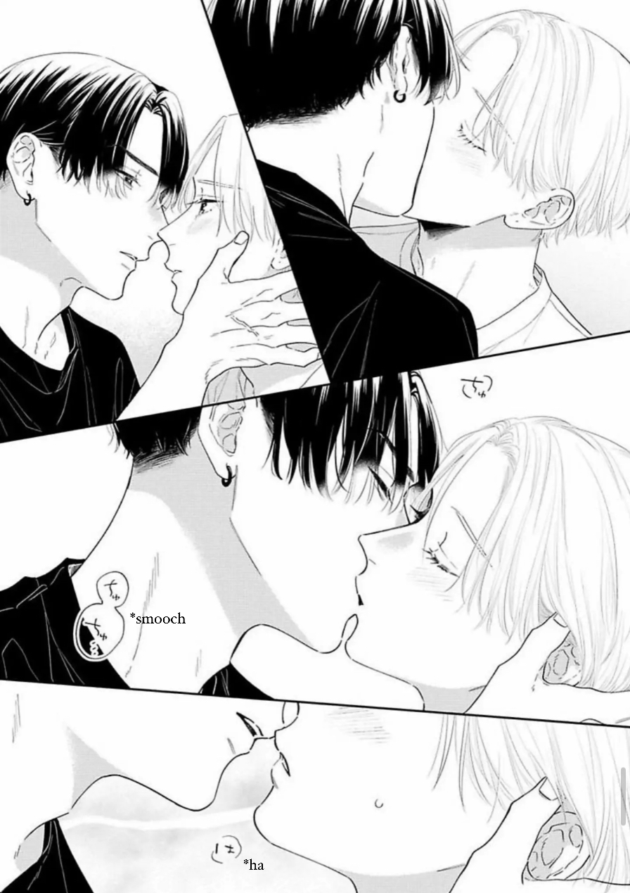 Perfect Addiction - Chapter 5.5 Page 13