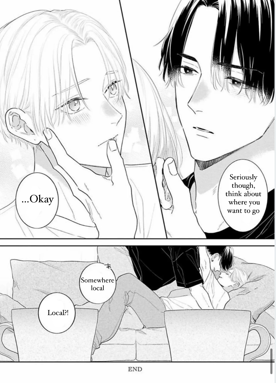 Perfect Addiction - Chapter 5.5 Page 14