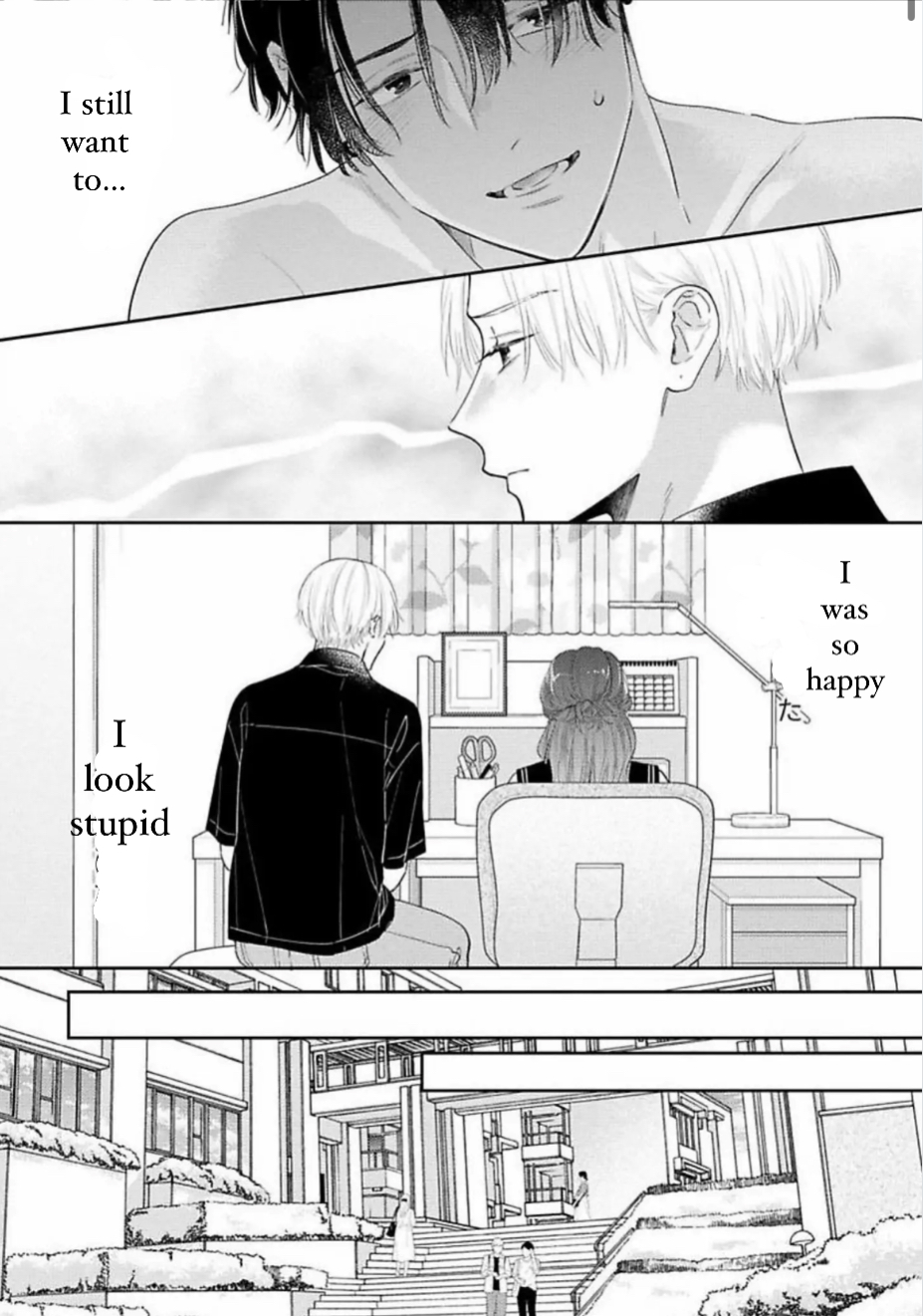 Perfect Addiction - Chapter 5 Page 5