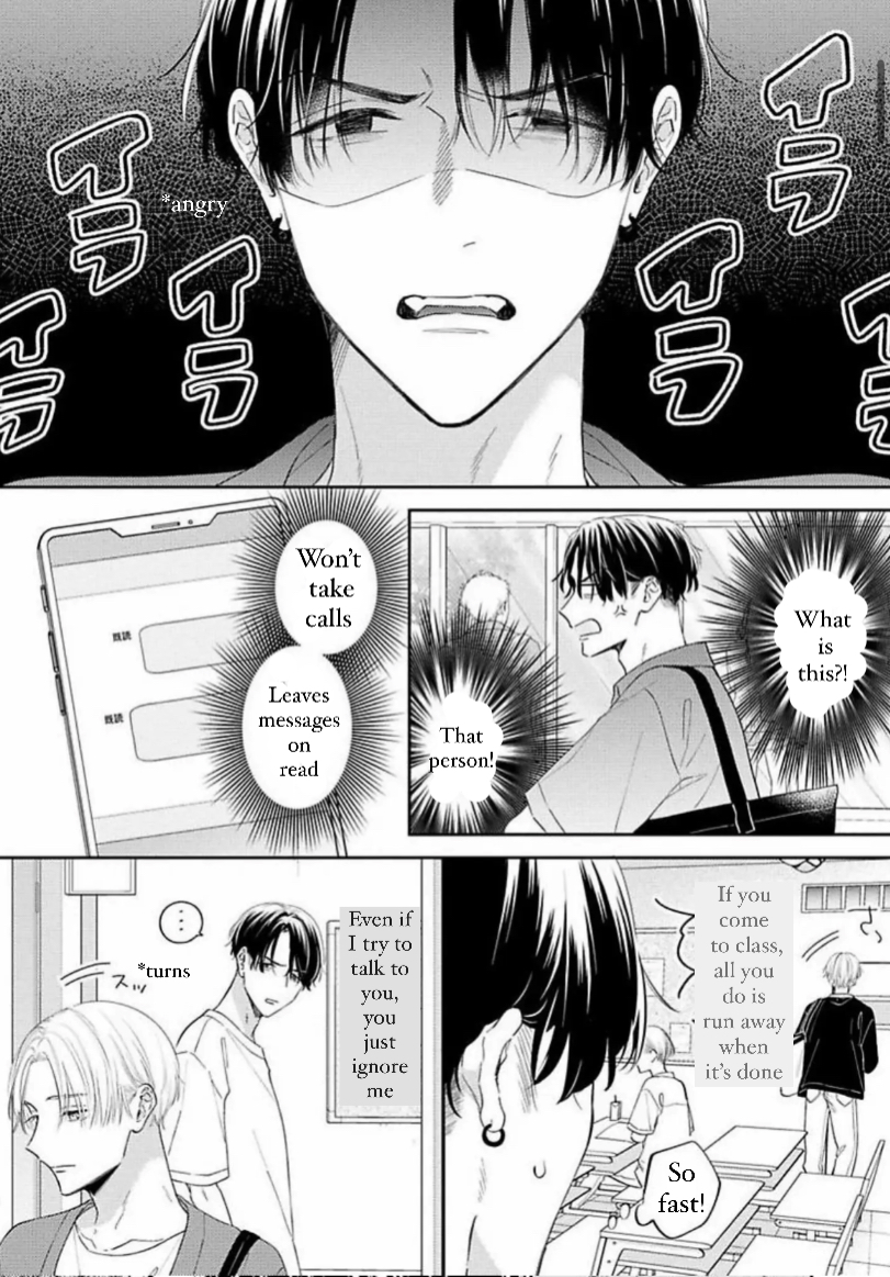 Perfect Addiction - Chapter 5 Page 6
