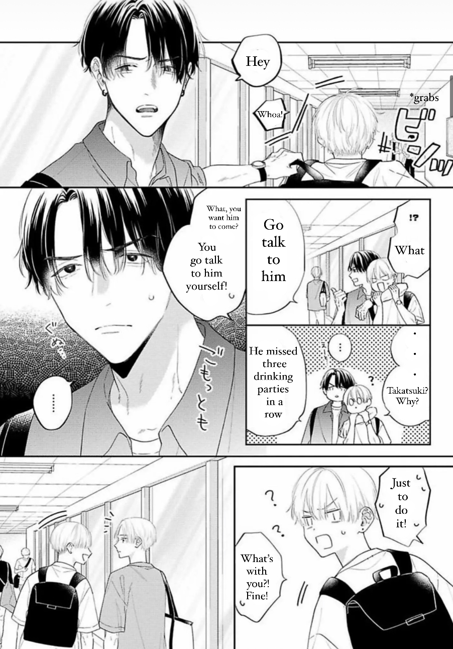 Perfect Addiction - Chapter 5 Page 8